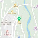 지에스25지리산천왕봉점 이미지