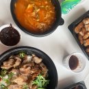 차칸밥상 이미지