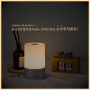 [서울형 강소기업 홍보대사 2기] 불사조와 함께 하는 &#39;오아 주식회사&#39; 기업 탐방 후기 - &lt;카드뉴스&gt;편