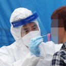 부천종합물류 이미지