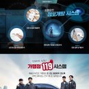 더엑스PC방 이미지