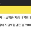 화창한병원 이미지