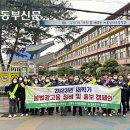 광고물협회-17 이미지