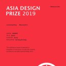 성복한의원 이미지