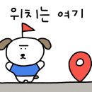 인구항화장실 이미지