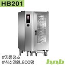 왕방초등학교 이미지