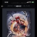 (주)필름놀 이미지