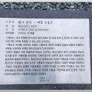 (주)예홀 이미지
