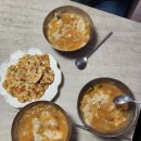로또하복대두진점 이미지
