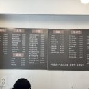 소랑밀방