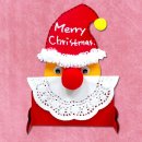 조명 기타의자 이미지