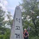 원성리마을회관 이미지