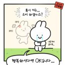 차이나는셀러 이미지