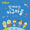 맑은마을 이미지