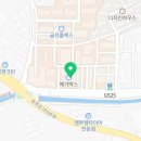 아이가행복한스위밍앤스포츠클럽 네이버블로그
