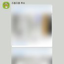피앤엠