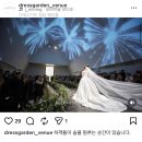 해광감나무가든 | [WEDDING 04] 웨딩홀 투어ㅣ청담 드레스가든/ 상담 견적 후기/ 26년 잔여 & 27년 상반기 견적(계약x)
