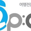 투폰
