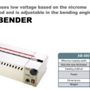 (주)마닉스 이미지