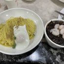 범짜장 이미지