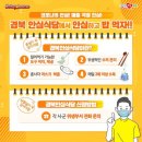 세명식당 이미지