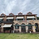 그랑드펜션 이미지