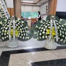 통영전문장례식장 이미지