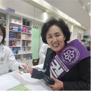 새마을약국 이미지