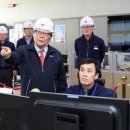 한국지역난방공사 - 파주시 | 한국지역난방공사