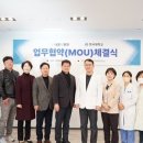 나은필병원 이미지