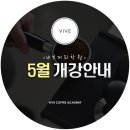 바리스타 2급(금) 이미지