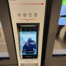 유토피아 골프아카데미 이미지