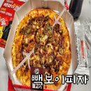 학동북4길 이미지