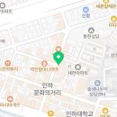 세븐일레븐 용현새한점 이미지