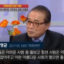 명보상회