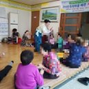 봉곡2경로당 이미지