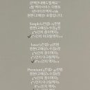 앤소스튜디오