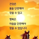 2월14~15일 토요일 일요일 출석부 이미지