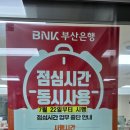 다대2동-13 이미지