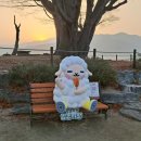 대천해수욕장 만남의 광장 이미지