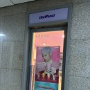 보건소_만안구청 이미지