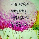 외지경로당 이미지