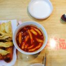 신전떡볶이(안산선부점)