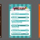 고고플레이존 이미지