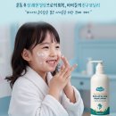 아쿠아워시 - 완주군 갈산1로 9 | 아쿠아워시