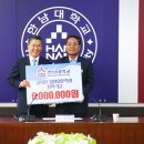 한남대학교 사회문화 행정복지대학원 이미지