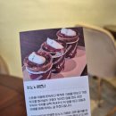 논노난나NONNONANNA
