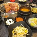 한라산숯불갈비 이미지