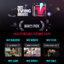 잼나오락실 이미지