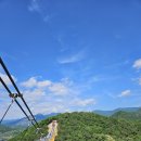 문경 :) 봉명산 출렁다리 후기/전망 좋은 관광지 추천